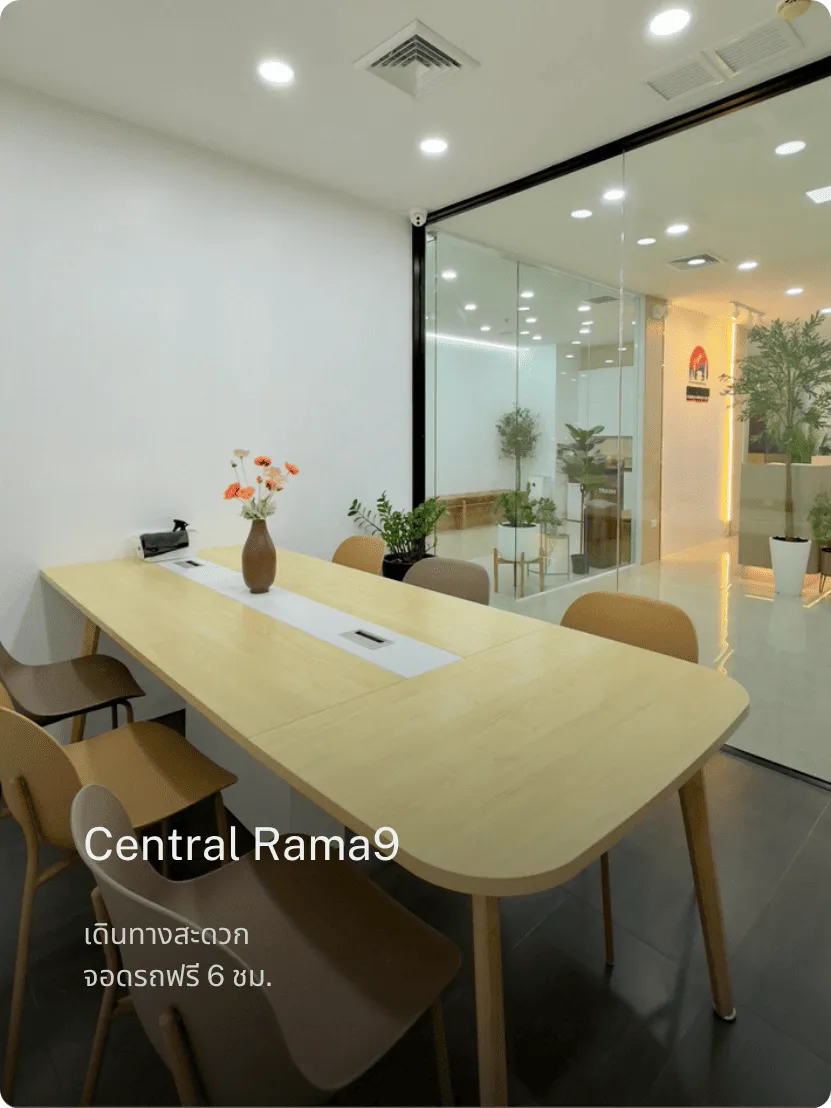 2.CentralRama9
